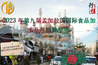 //iirorwxhlnmnlq5m.ldycdn.com/cloud/lpBprKklliSRjlnpkmkijo/11.jpg