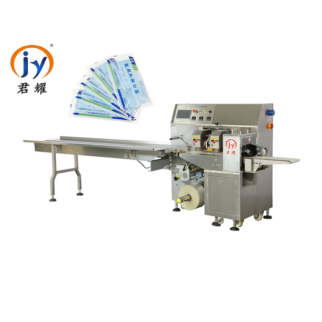  Machine de conditionnement d'oreiller de masque de film en duvet